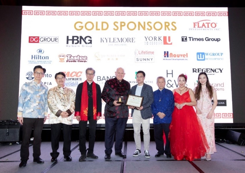 WellCare Proudly Sponsors the 2026 Markham Mayor's Chinese New Year Dinner